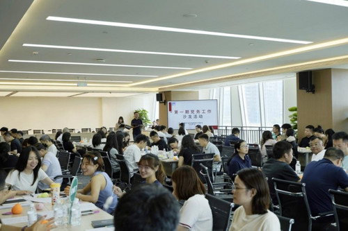 图片 2.jpg